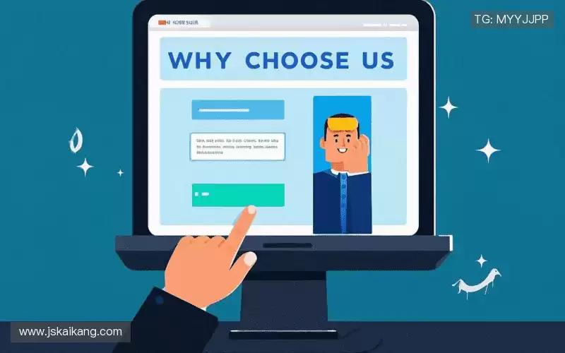 行业领先的理由